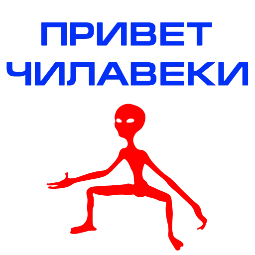 ✌️ Стикер «MOTT_BGD_T» для Telegram