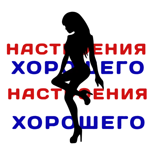 ✌️ Стикер «MOTT_BGD_T» для Telegram