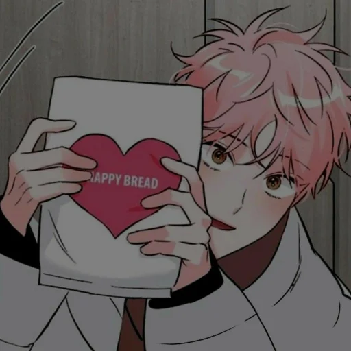 💕 Стикер «Lee Mounryong» для Telegram