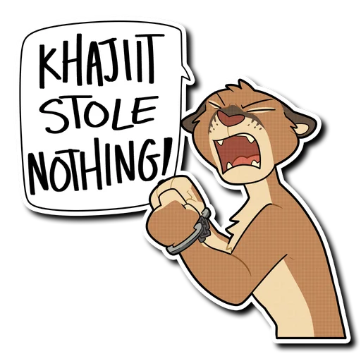 ⛓ Стикер «Mountain Lion» для Telegram