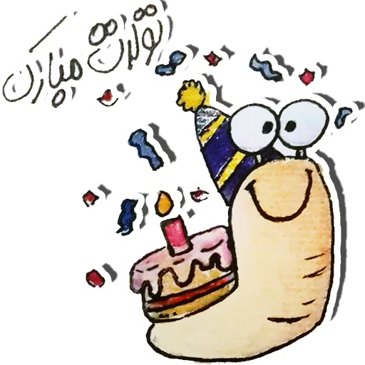 🎁 Стикер «mooris» для Telegram