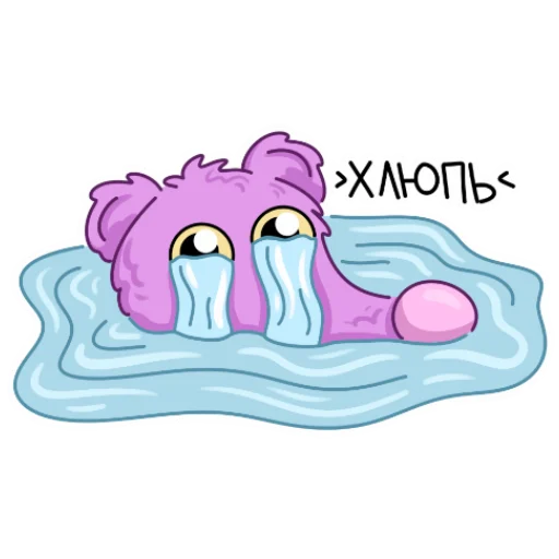 😭 Стикер «Мыша FLUFFY» для Telegram