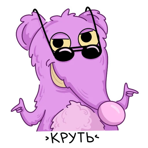 😎 Стикер «Мыша FLUFFY» для Telegram