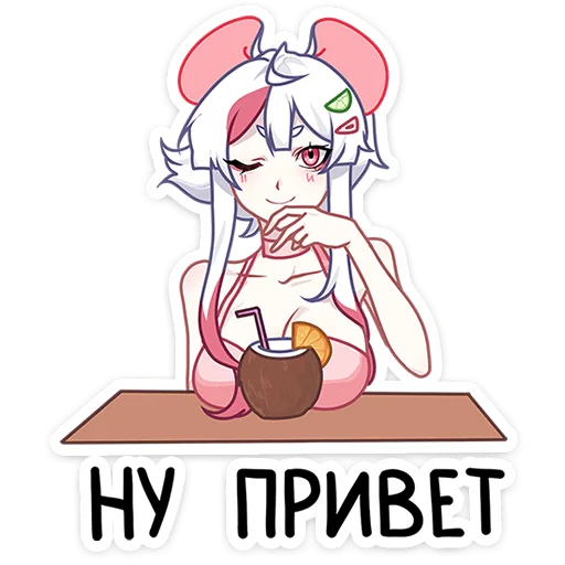 🥥 Стикер «Мауси и Рен на каникулах» для Telegram