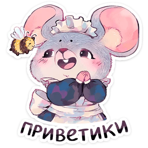 🐭 Стикер «Мышка Мэйд» для Telegram
