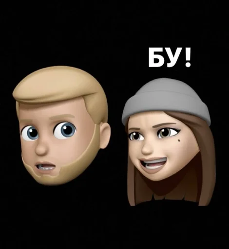 😨 Стикер «Temamur» для Telegram
