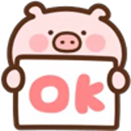 👌 Эмодзи «Хрюшка» для Telegram