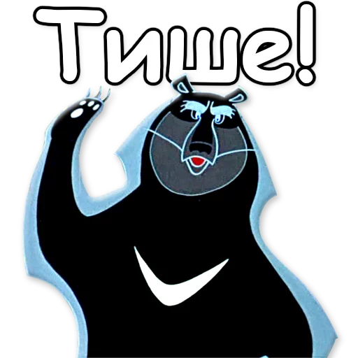 🙉 Стикер «Маугли» для Telegram