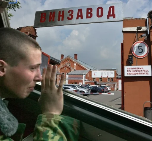 🖌 Стикер «Москва Мобилизованная» для Telegram