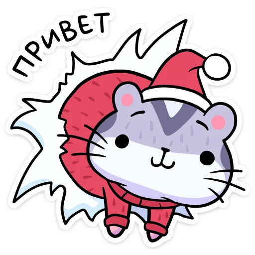 👋 Стикер «Новогодний Мох» для Telegram