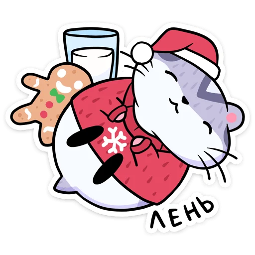 😴 Стикер «Новогодний Мох» для Telegram