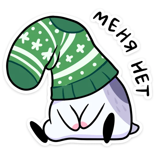 🙅‍♂️ Стикер «Новогодний Мох» для Telegram