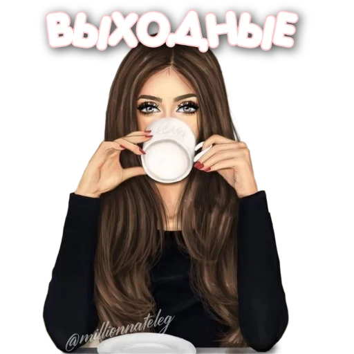 ☕️ Стикер «Дизайн» для Telegram