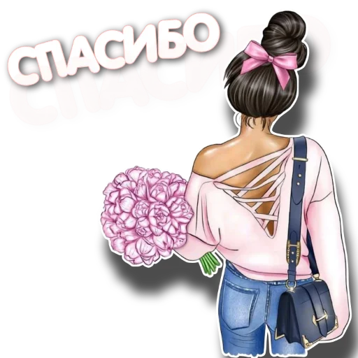 😊 Стикер «Дизайн» для Telegram
