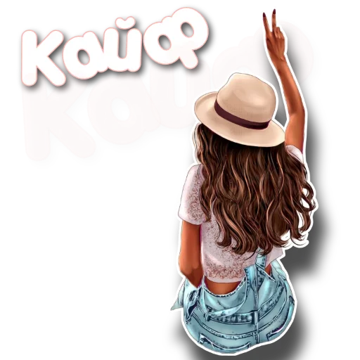 ❤️ Стикер «Дизайн» для Telegram
