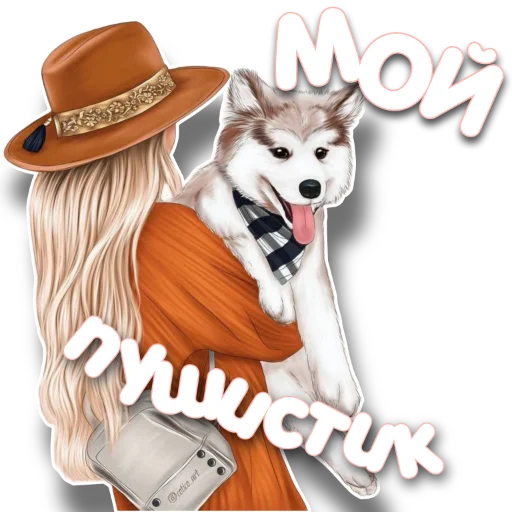 ❤️ Стикер «Дизайн» для Telegram