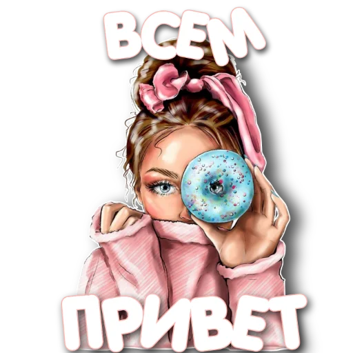 ☺️ Стикер «Дизайн» для Telegram