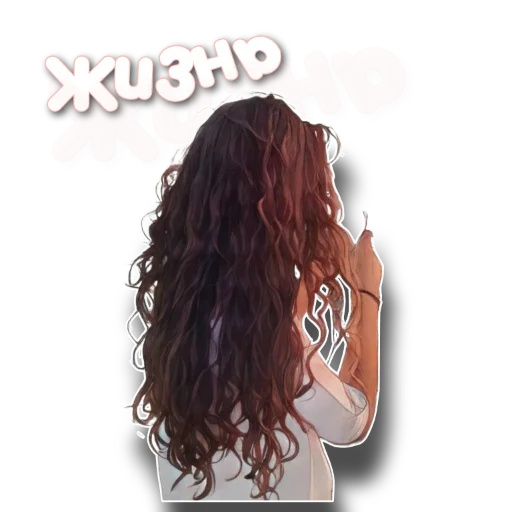 💋 Стикер «Дизайн» для Telegram