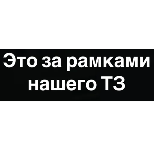 🫥 Стикер «Коржик» для Telegram