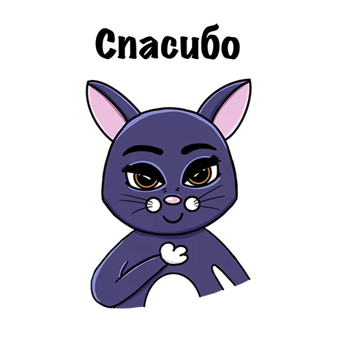 🙏 Стикер «Коржик» для Telegram