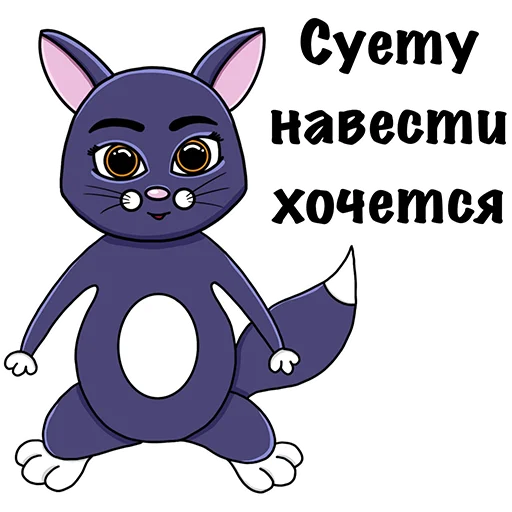 Стикерпак Коржик для Telegram