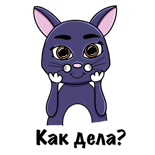 😊 Стикер «Коржик» для Telegram