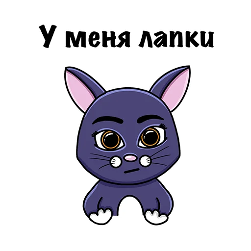😔 Стикер «Коржик» для Telegram