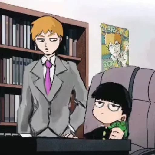 💥 Стикер «Mob Psycho 100» для Telegram