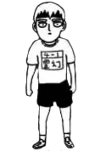 😐 Стикер «mob psycho 100 manga» для Telegram