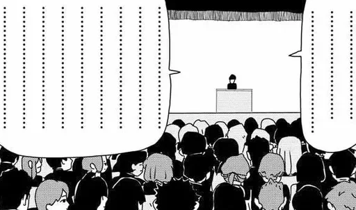 😐 Стикер «mob psycho 100 manga» для Telegram