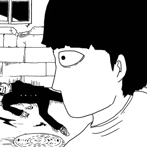 😶 Стикер «mob psycho 100 manga» для Telegram