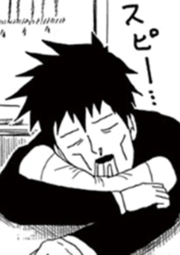 😴 Стикер «mob psycho 100 manga» для Telegram