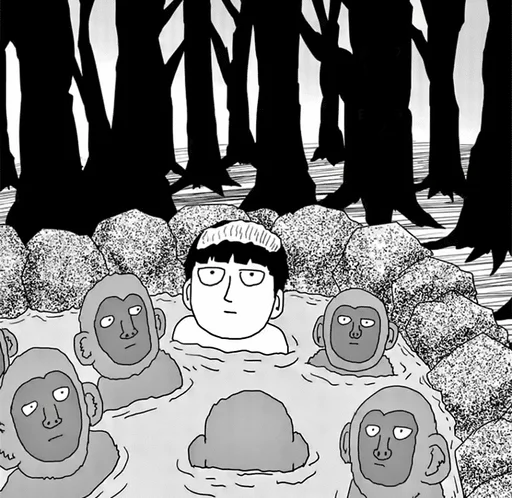 🛁 Стикер «mob psycho 100 manga» для Telegram