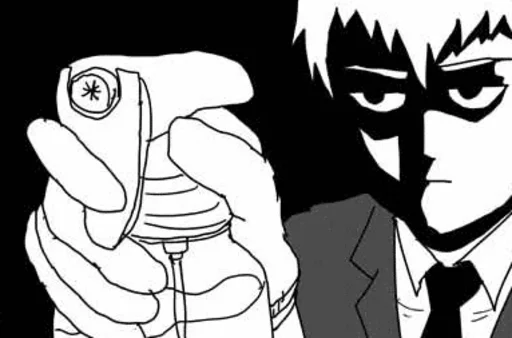 😶 Стикер «mob psycho 100 manga» для Telegram
