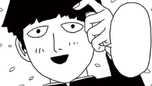 😌 Стикер «mob psycho 100 manga» для Telegram