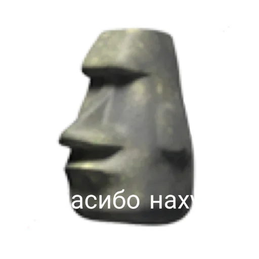 🧐 Стикер «Мои Моайи» для Telegram