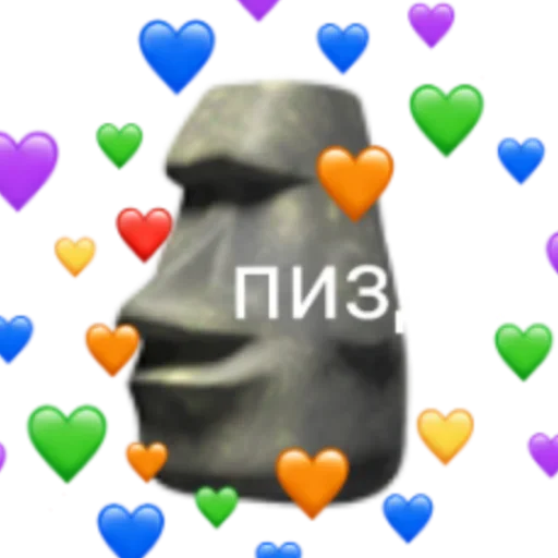🤪 Стикер «Мои Моайи» для Telegram