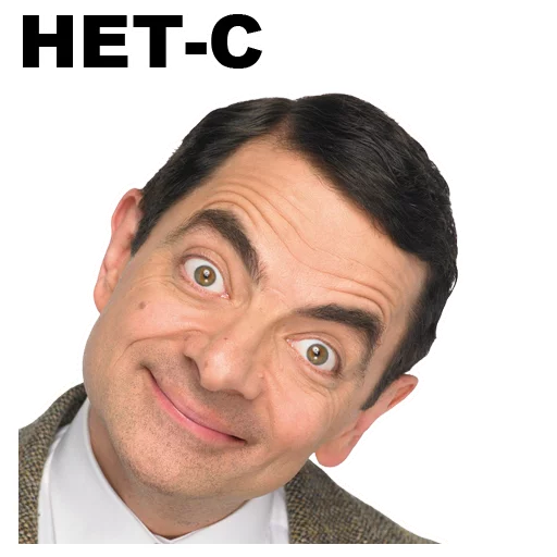 🙃 Стикер «Мистер Бин» для Telegram