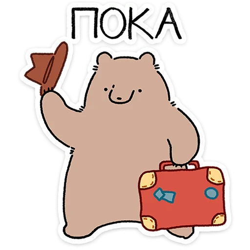 🐻 Стикер «Мишич» для Telegram
