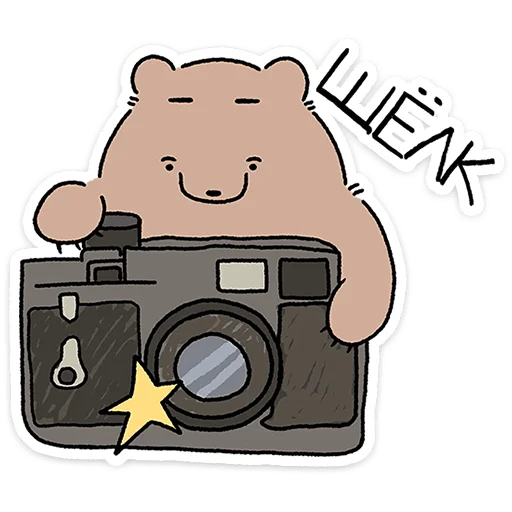 🐻 Стикер «Мишич» для Telegram