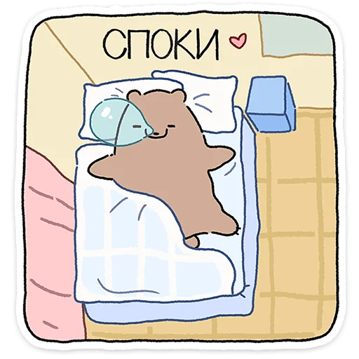 🐻 Стикер «Мишич» для Telegram