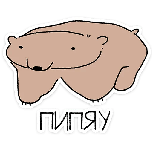 🐻 Стикер «Мишич» для Telegram