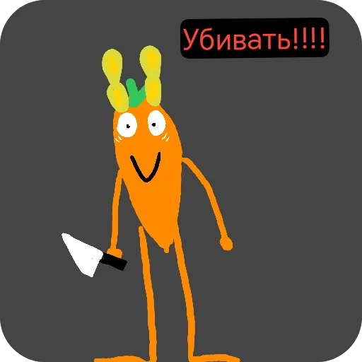😡 Стикер «Square Квадраты» для Telegram