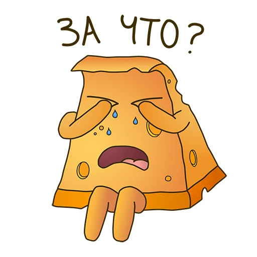 😫 Стикер «Мистер Чиз» для Telegram