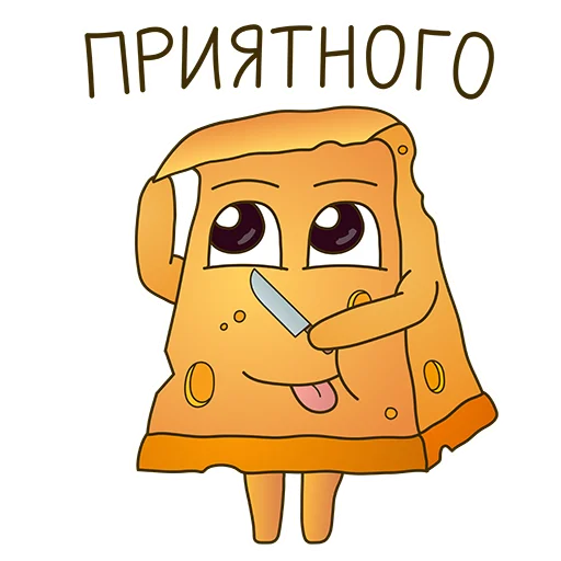 😋 Стикер «Мистер Чиз» для Telegram