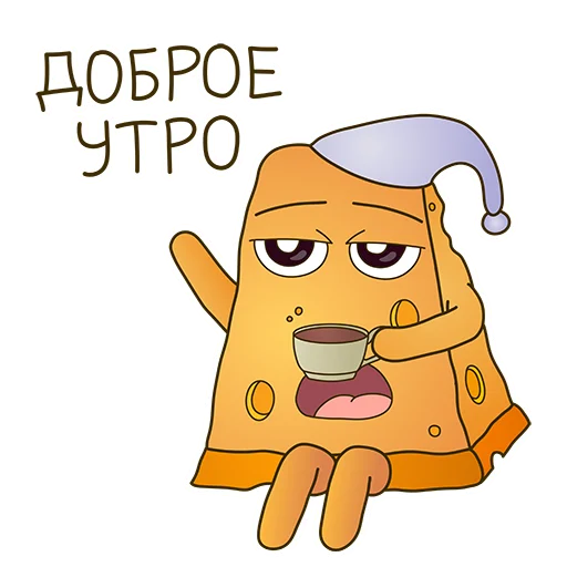 🥱 Стикер «Мистер Чиз» для Telegram