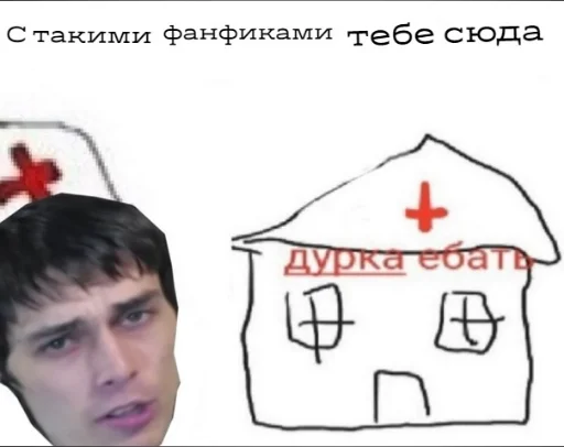 🗿 Стикер «Mr DeKart» для Telegram
