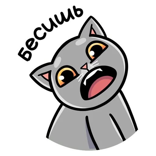 😩 Стикер «Мистер Кокос» для Telegram
