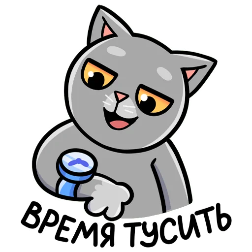 💃 Стикер «Мистер Кокос» для Telegram