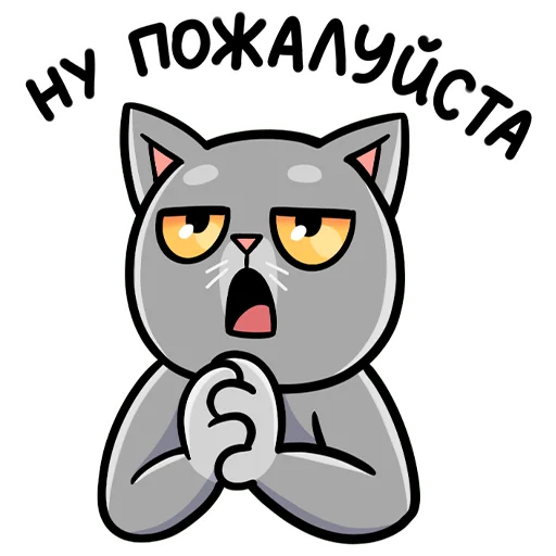 👏 Стикер «Мистер Кокос» для Telegram